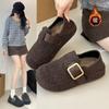 Women's Gray Autumn and Winter New Woolen Thick-soled Versatile Two Wear Woolen Shoes with Plush Thermal Shoes Cotton Shoes