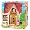 Sylvanian Families House First Sylvanian ST Mark Certified Toy Dollhouse for Ages 3 and Up by Epoch [My Families] DH-08