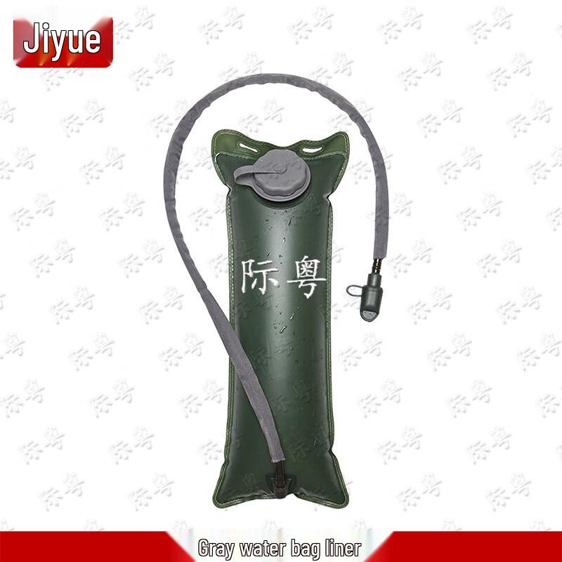 

Jiyue Tactical Outdoor Hydration & Backpacks