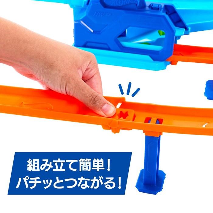 Hot Wheels Cyclone Crash Playset with 1 Vehicle, 4+ Years, JHK73, 21 x 48 x 15 cm (1:64 Scale)