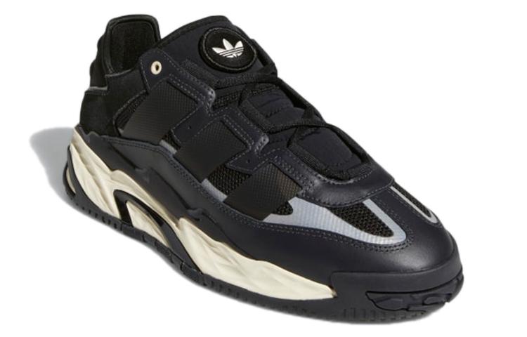 Niteball Adidas Originals 'Carbon' GY8566
