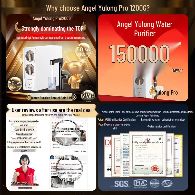 Angel Yulong Pro Under-Sink Reverse Osmosis Water Purifier