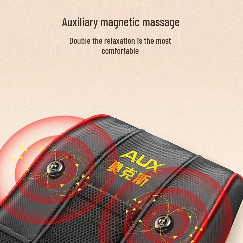 Aux Shiatsu Massage Pillow S8-O CN plug (adapter included)
