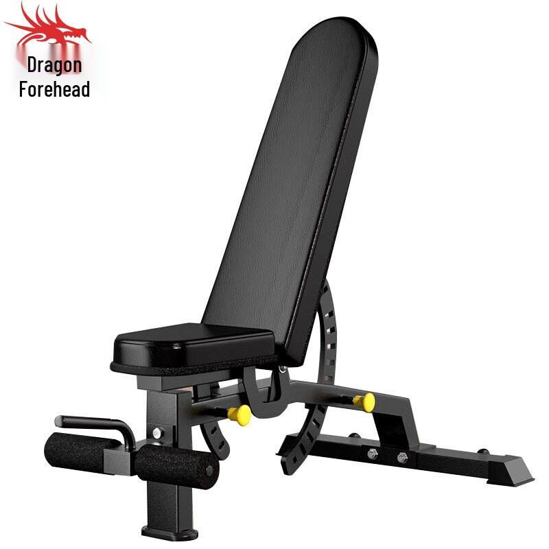 Multi-functional Adjustable Weight Bench