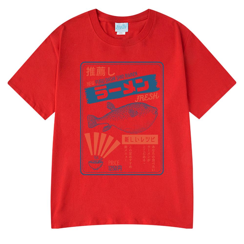 Vintage Fugu Puffer Fish Ramen T-Shirts Men Women Clothing Summer 100% Cotton Tee Shirt Fashion Crewneck Short Sleeve T Shirt