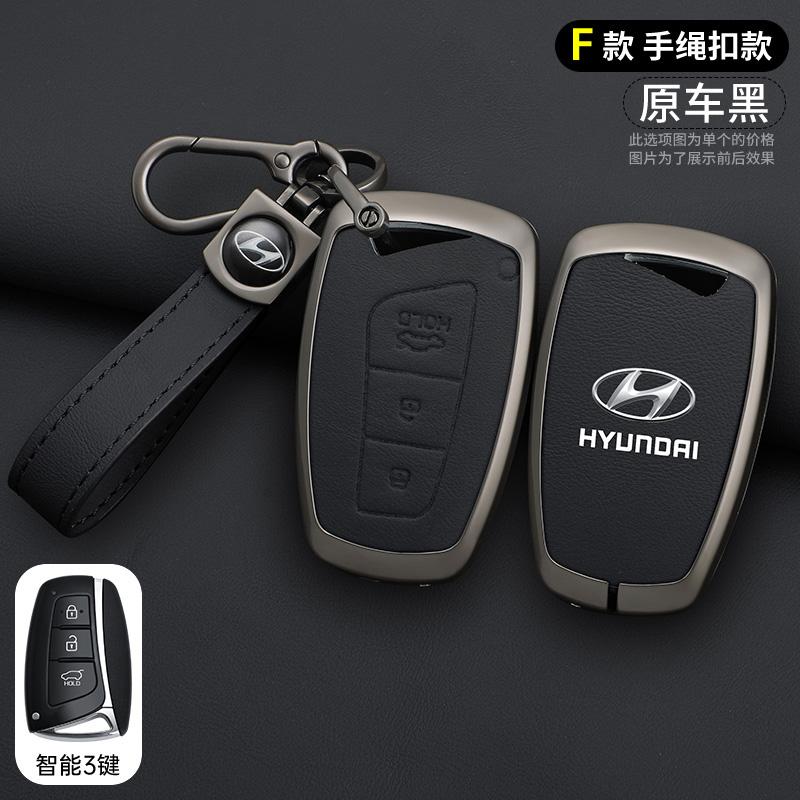 Zinklegierung+Leder Auto-Fernschlüssel-Etui Abdeckung Schale Für Hyundai Grand Santa Fe IX45 GENESIS EQUUS AZERA 2013 2014 2015 2016