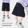Lomon Boys' Knit Summer Shorts