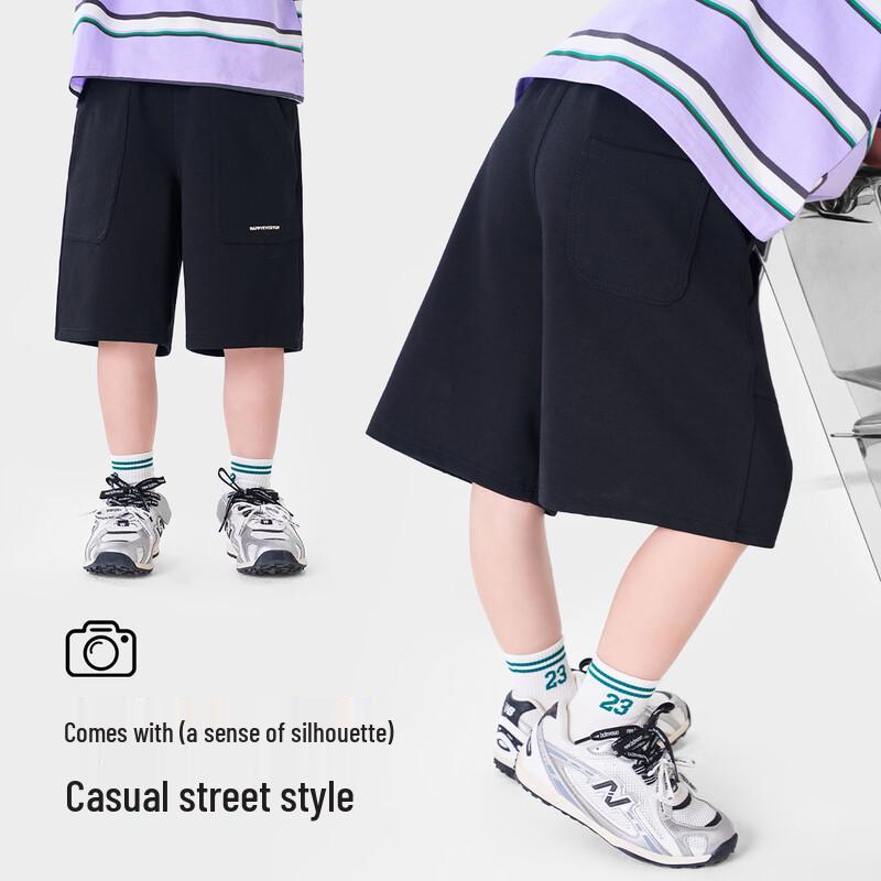Lomon Boys' Knit Summer Shorts