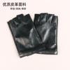New women's dance half-finger leather gloves nightclub women's performance dancing street dance performance leather gloves batch