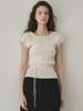 Le Ribbed Cap Sleeveless Knit Top (Cream)