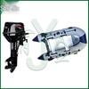 Youjin Heavy-Duty Inflatable Assault Boat