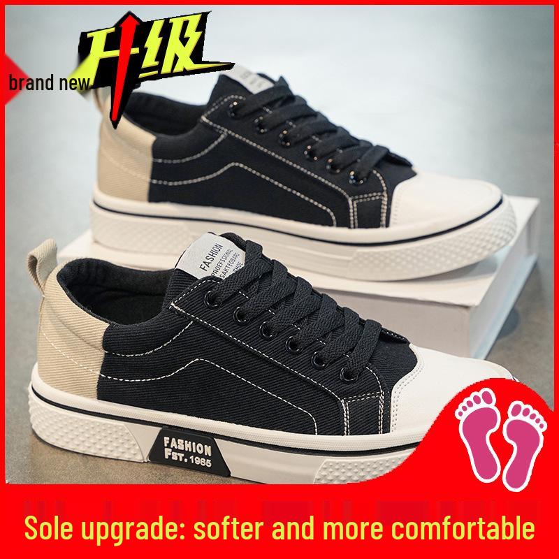 2025 Men's Breathable Canvas Shoes - Autumn Low-Top Fashion Sneakers with Versatile Thick Soles for Casual or Sports Wear