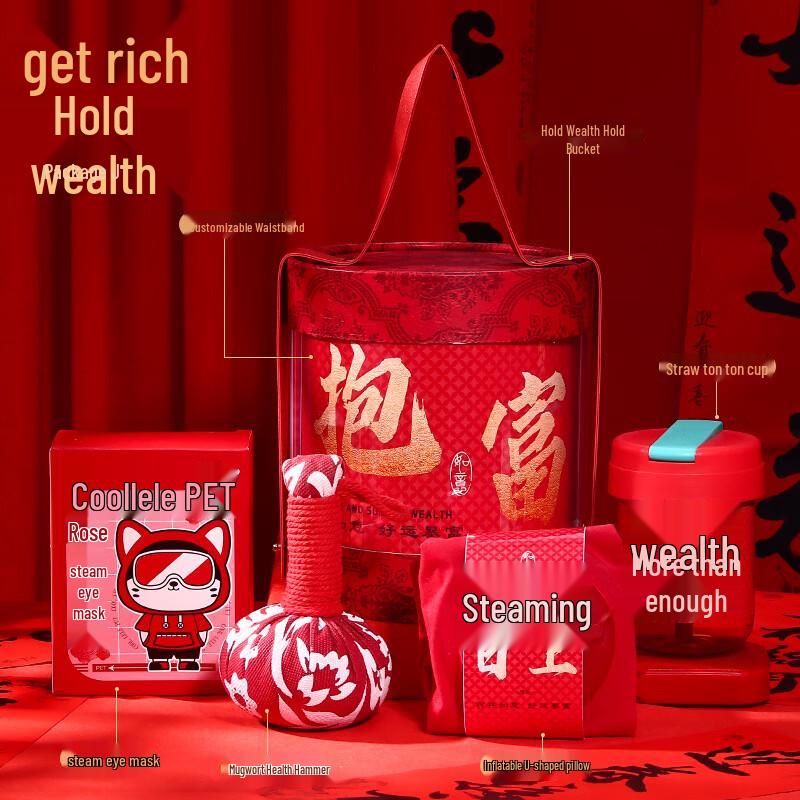 Fortune Blessing Glass Cup Gift Set