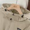 Women's Petite Loose Hooded Workwear Jacket