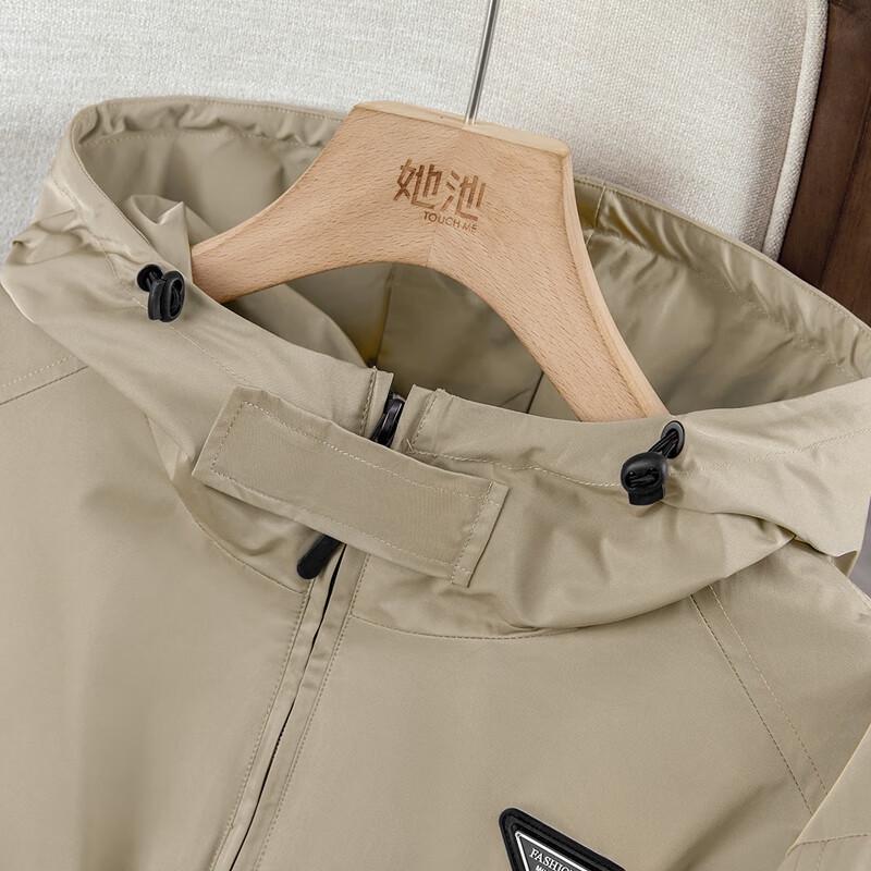 Women's Petite Loose Hooded Workwear Jacket