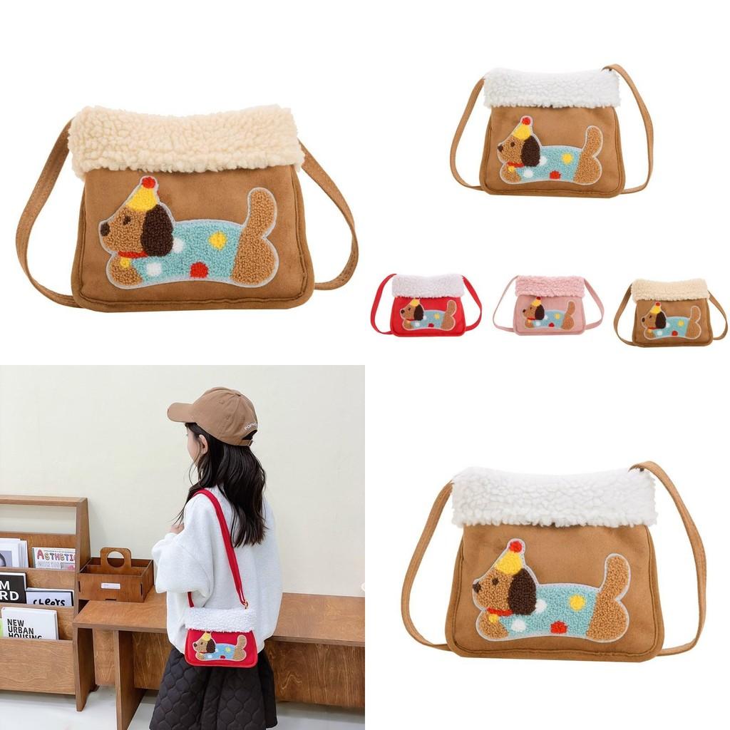 Cute Cartoon Animal Design Plush Shoulder Bag For Boys And Girls With Breathable Fabric