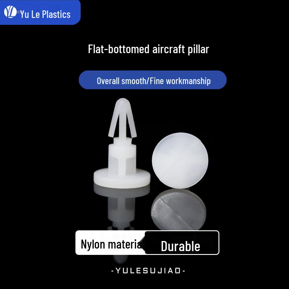 Natural Color PC Board Spacer Plug, Aircraft Insulating, 4-8mm, Push-in, Flat-bottom, Fits PCB Hole 3.2-3.5mm