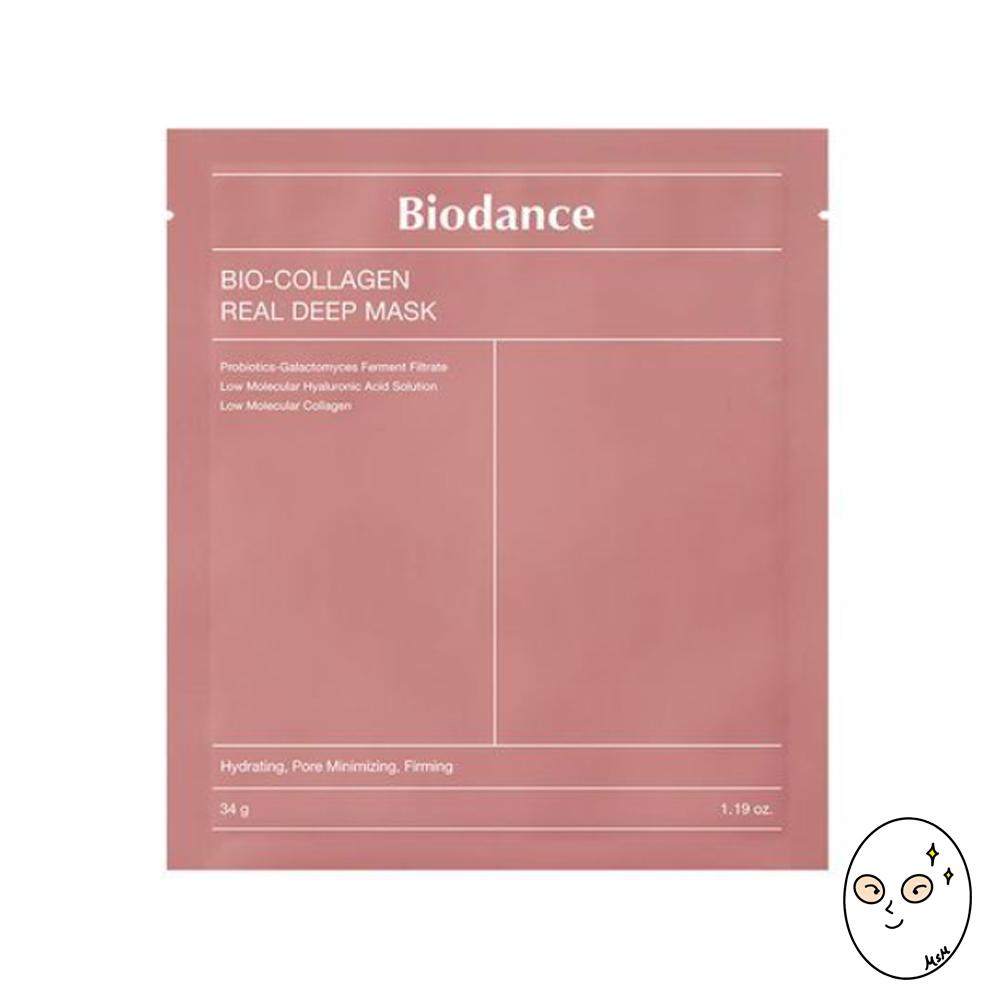 Biodance Real Deep Mask (Option 4)