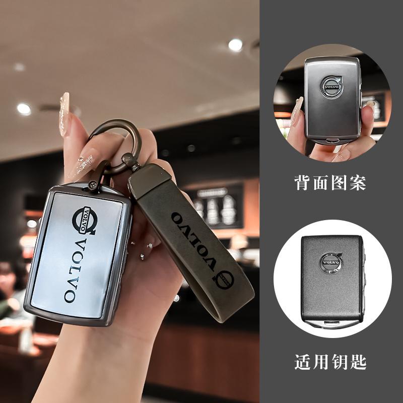 Car Remote Key Case Cover Key Bag Shell Protector Accessories For Volvo XC60 XC40 XC90 S90 V60 S60 V90 C40 Polestar 1 Polestar 2