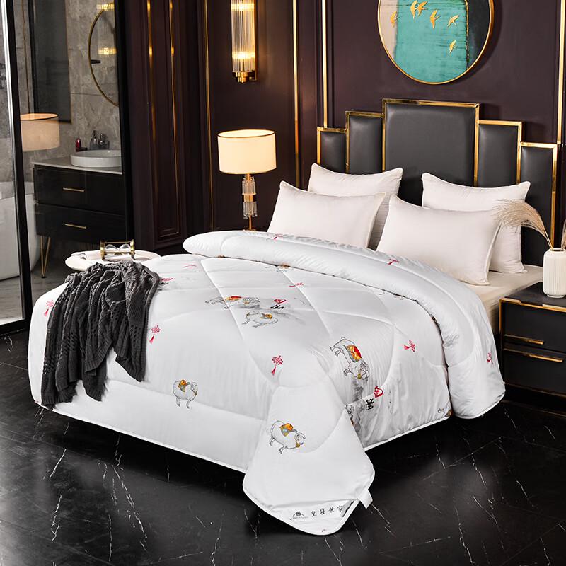 Guochao Style Wool Quilt