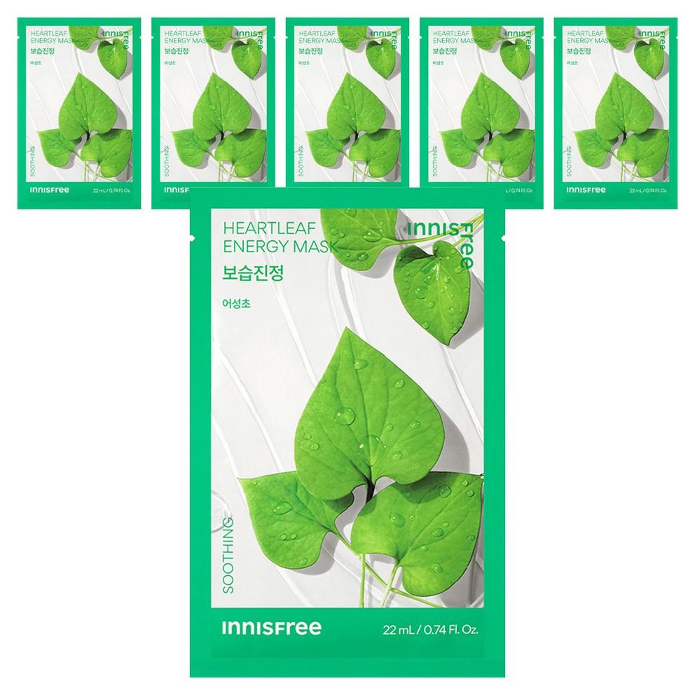 Innisfree New Heartleaf Energy Mask 22ml, 6pcs