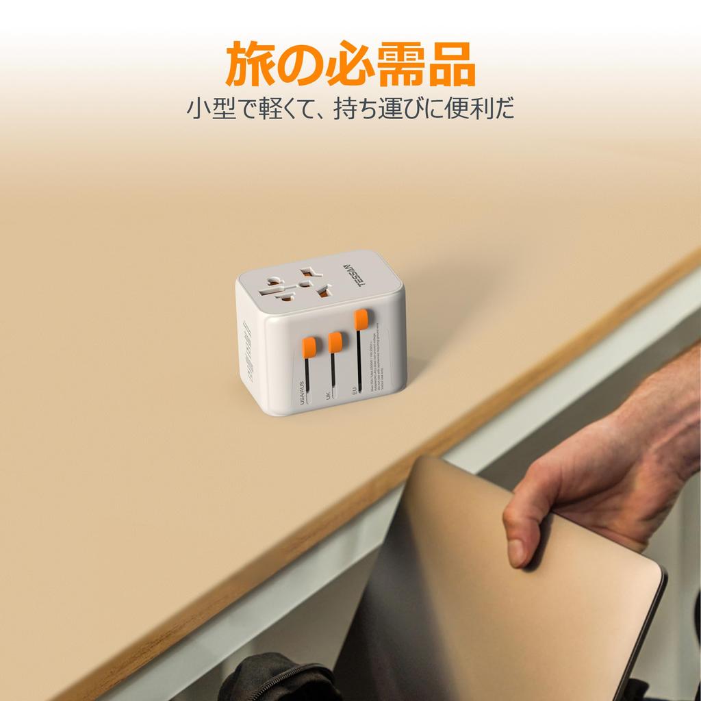 Overseas Conversion Worldwide 30W Travel Overseas 1 and 4 Type TESSAN Overseas Multi Conversion Compatible with Countries Such As Plug, Compatible,