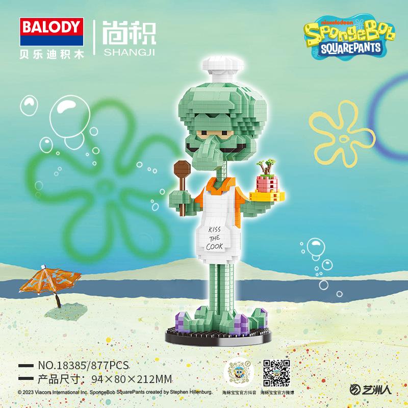 Balody SpongeBob Micro Building Blocks SquarePants Patrick Star Krabs Gary Squidward Tentacles Model Mini Brick Figure Toys