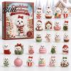 Surprise Mystery Gifts Ornament Set Calendar 24-Day Christmas Advent 2026 Dog Acrylic 2D Educational Holiday