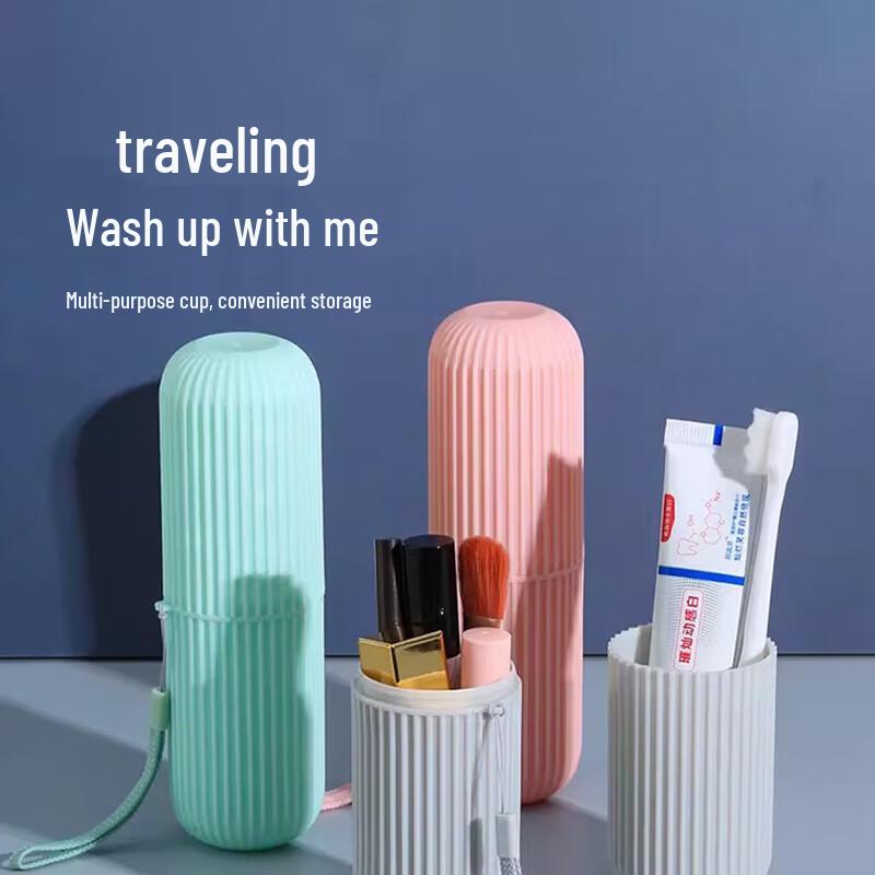 Portable Travel Toothbrush & Mouthwash Cup Set