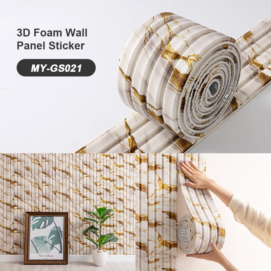 1Roll SXP Foam Wall Sticker 3D Wall Panel 11mm Thick Self Adhesive Skirting Board Wainscoting Suitable for All Indoor Spaces