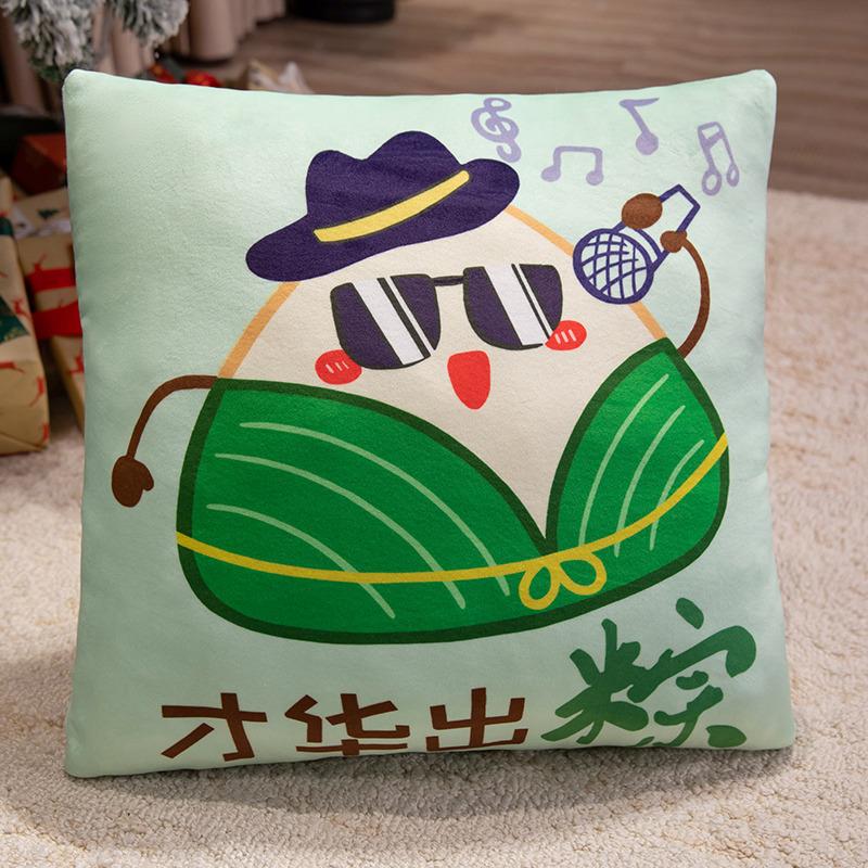 Simulation Cartoon Zongzi Doll Printed Pillow Triangle Square Plush Toy Dragon Boat Festival Sofa Pillow