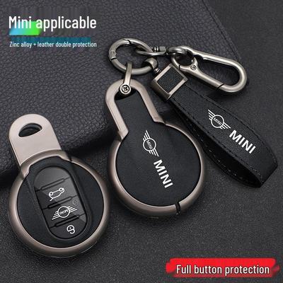 BMW MINI Key Case for New Countryman and Cooper Clubman