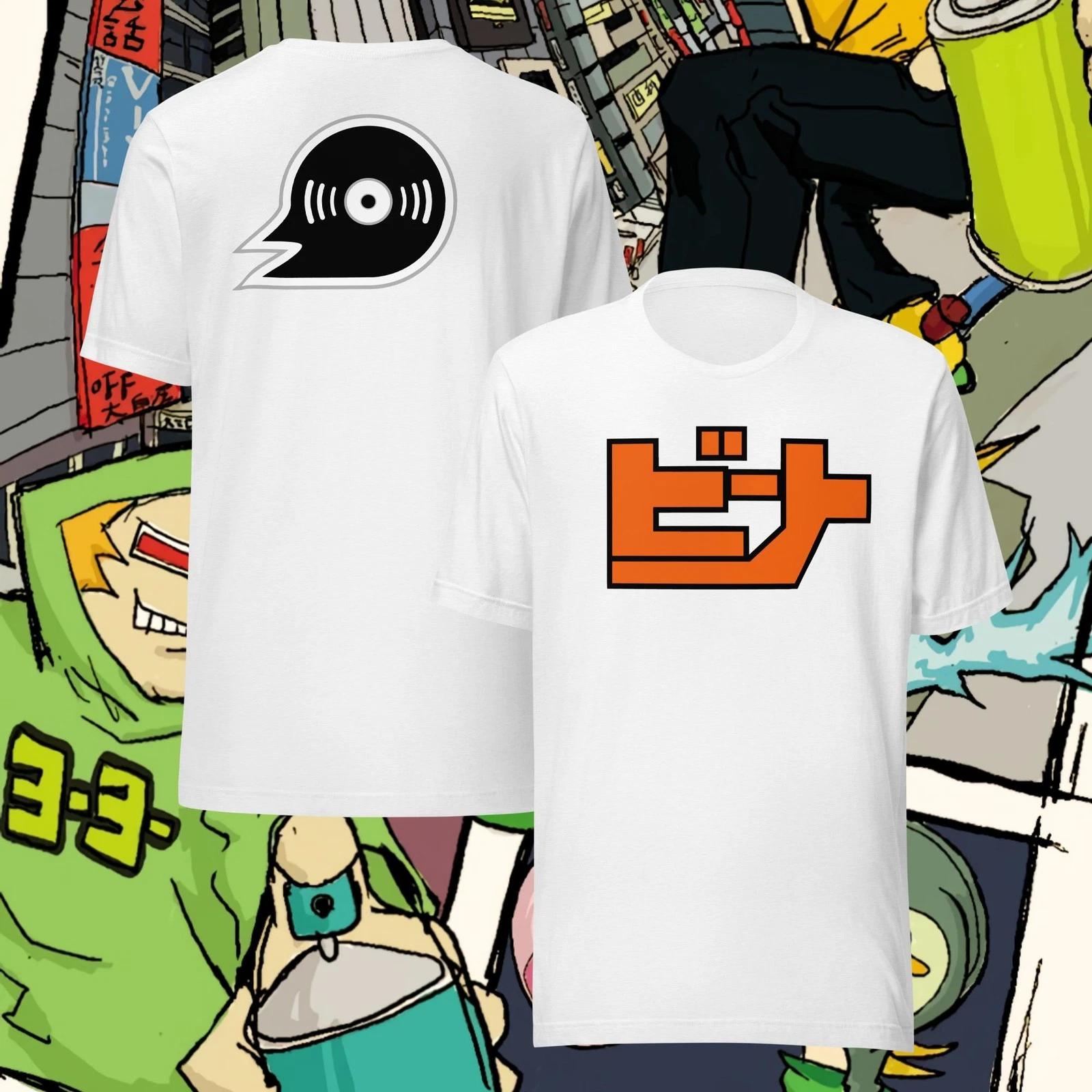 Jet Set Radio Beat Cosplay Shirt L