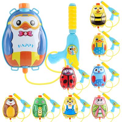 Ausziehbarer Cartoon-Rucksack Wasserpistole Sommer Strandspielzeug für Kinder mit verstellbarem Sprühstrahl Outdoor-Planschspiel