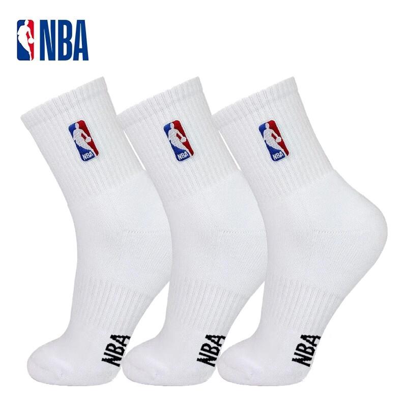 

Мужские утолщенные баскетбольные носки NBA One Size (EU 39-44) - 3 pairs