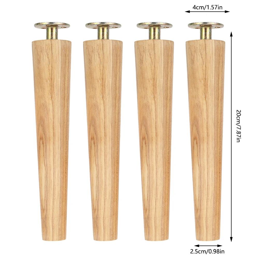 4Pcs New Solid Wood Furniture Leg Table Feets Wooden Cabinet Table Legs Fashion Furniture Hardware Replacement for Sofa Bed