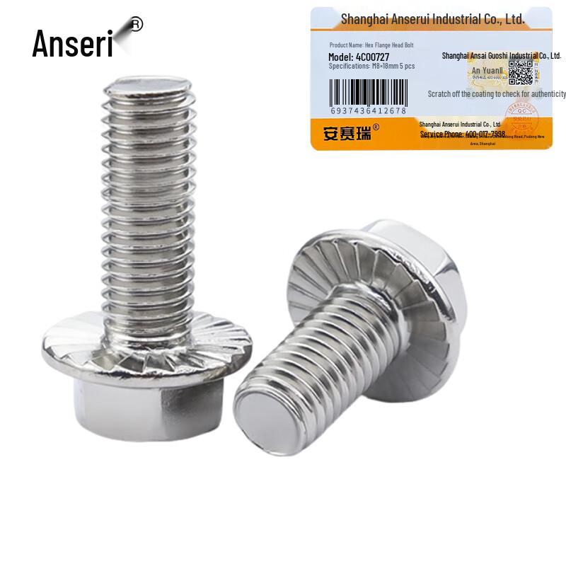 Ansenrui 304 Stainless Steel Serrated Hex Flange Bolt