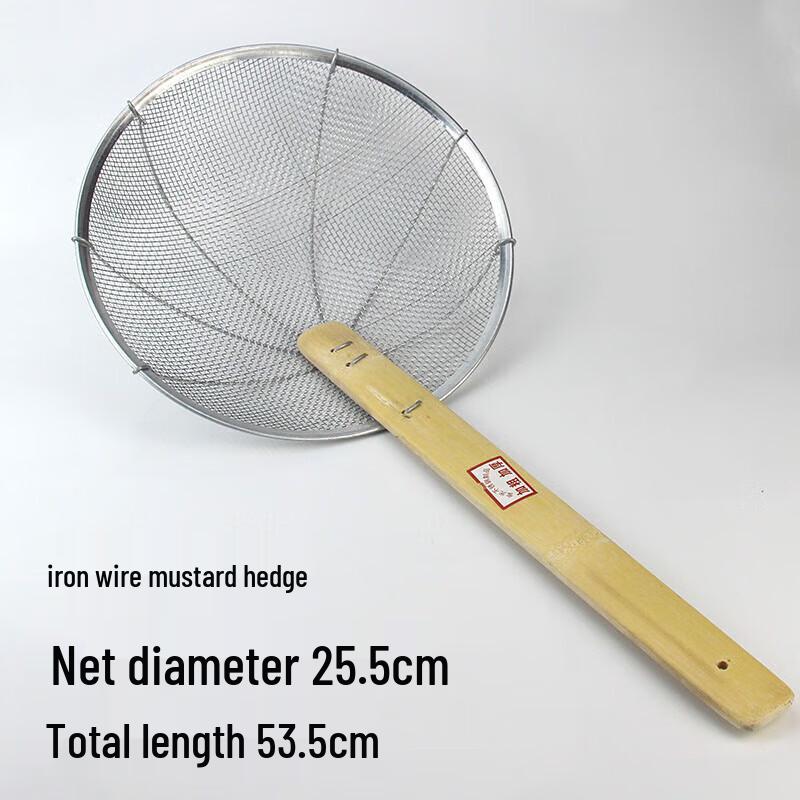 

Bamboo Handle Stainless Steel Colander