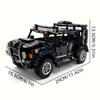 1020 Pellet Off-Road Vehicle Assembly Model Kit,Vehicle Home Ornament Toy, Racing Sports Car Building Block Holiday Gift, Building Blocks for Adults