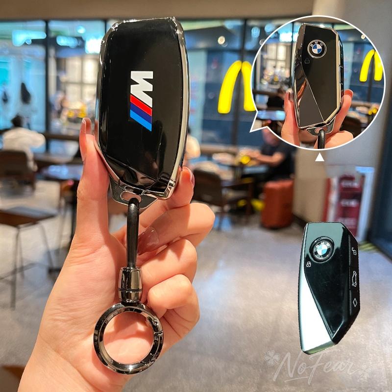 Car Key Case Cover Shell Protector For BMW I7 X7 G07 LCI iX I20 X1 U11 3 5 7 Series G70 G09 G81 XM U06 M3 2023 2024 Car Stickers