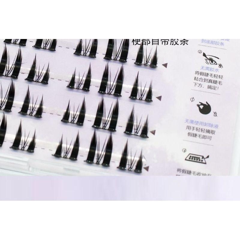 LuxeFlutter - Doll Eye Volume Cluster Glue-Free False Eyelashes