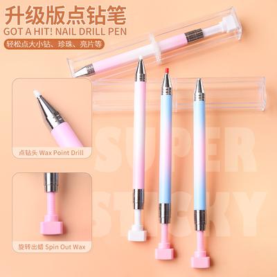 Nail Art Point Drill Pen Diy Rotary Push Mud Sticky Drill Tool Point Pen With Diamond Pen Upgraded Version