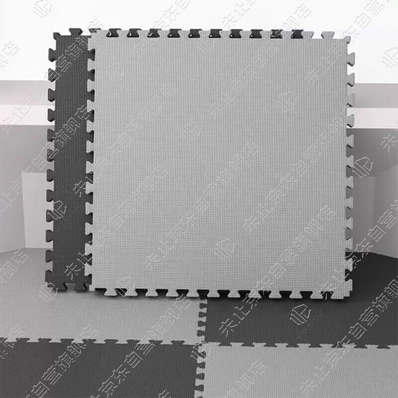 Weizhi Multi-Sport Training Mat