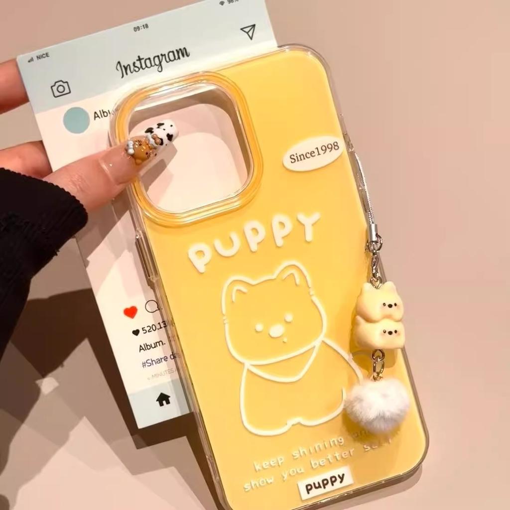 Kaia Minimalist Ins Cute Cartoon Lines Dog Question Mark for Apple 17promax Mobile Phone Case for IPhone