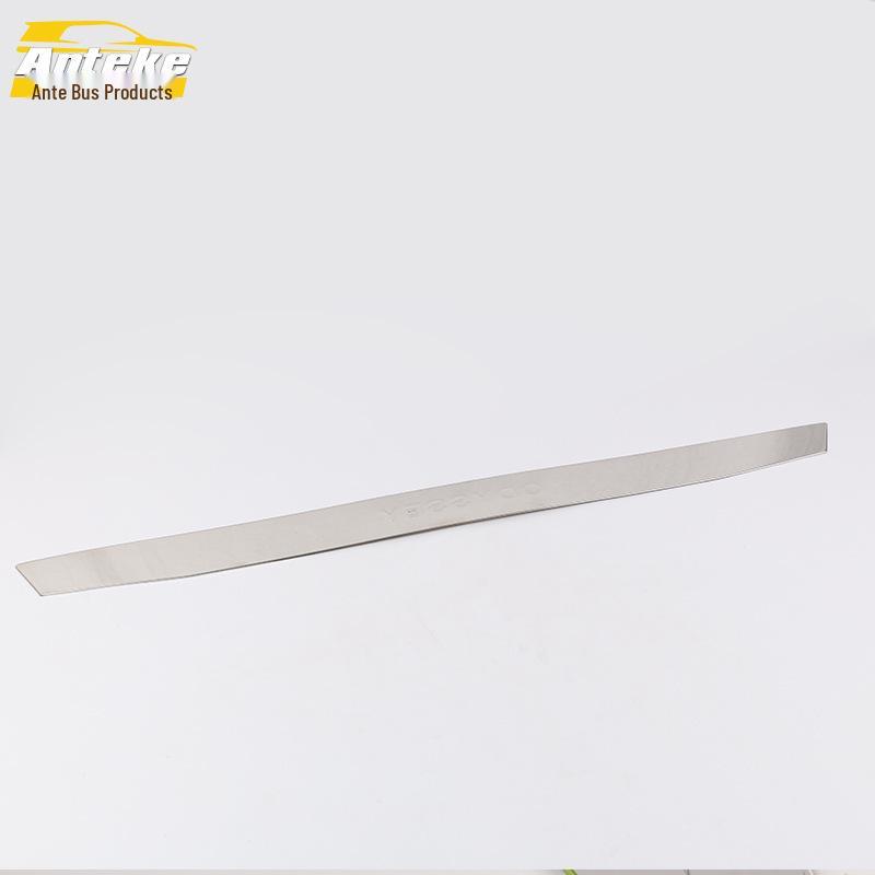 

Odyssey 13+ Rear Trim Tailgate Anti-Scratch Strip Accessory