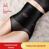 Women's High-Waist Tummy Control Shaping Panties - Slimming, Hip-Lift, Backless Design, Plus Size Available