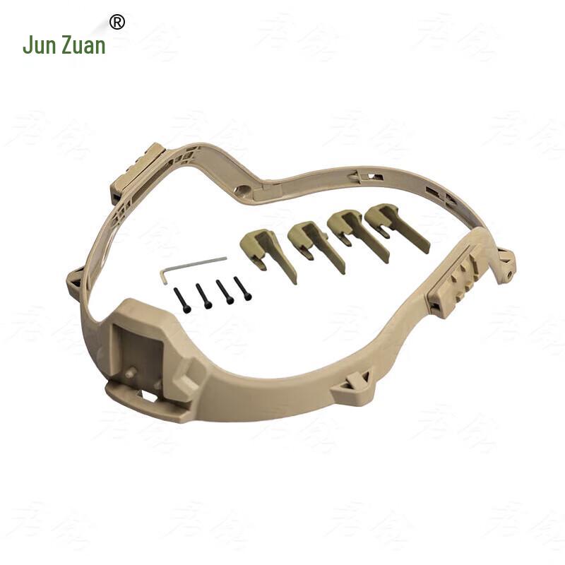 Junzuan Tactical Helmet Accessories & Kits