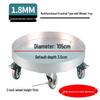 Round Rolling Metal Plant Caddy