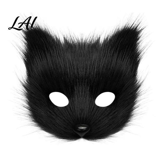 Cosplay Furry Tail Plush Fox Mask Fluffy Tail Costumes Props Fuzzy Adjustable Elastic Mask for Costume Party Anime Convention And Role Play