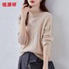 Hengyuanxiang Men's 100% Wool Thick Turtleneck Sweater